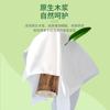 Papel de Rollo Grande para el Hogar Pulpa de Madera Nativa 6 Rollos Portátil 100G/Rollo Papel Higiénico Rollo de Papel Higiénico sin Tubo
