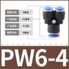Conector neumático de plástico tipo Y de tres vías de diámetro variable de inserción rápida para manguera de aire PW6-4/8-6/10-8/12-10