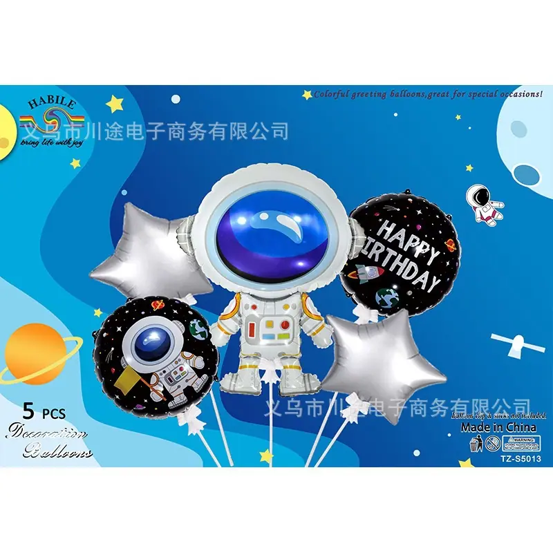微信图片_20250726124137