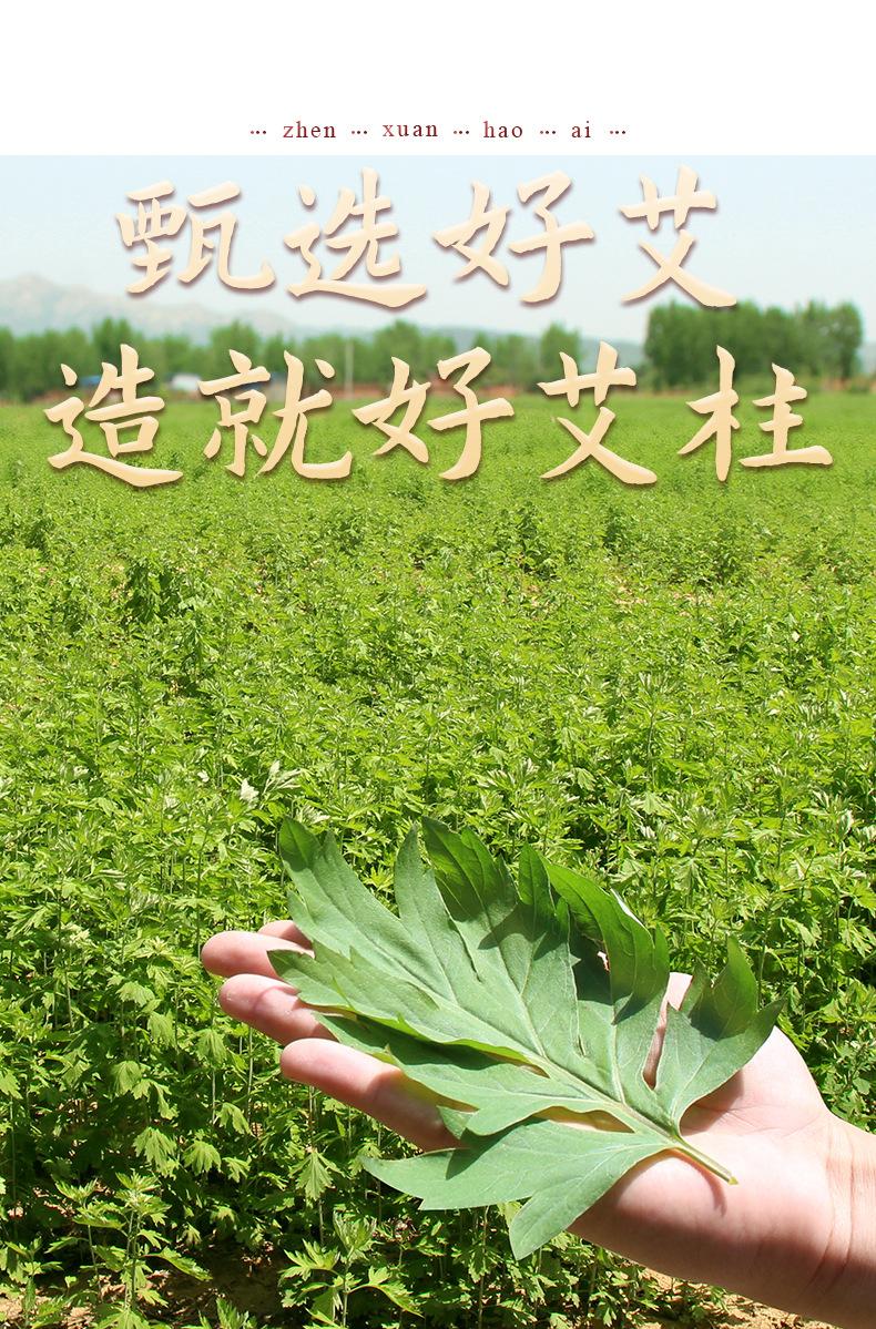 灸床柱详情_02.jpg