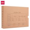 Deli BR107A4 caja horizontal para certificados 5 cajas selladoras de encuadernación de papel kraft general archivos de contabilidad financiera