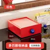 Caixa de Armazenamento de Mesa Dopamina Tipo Gaveta Empilhável Caixa de Armazenamento Dormitório Estudantil Caixa de Armazenamento de Detritos Caixa de Armazenamento de Plástico