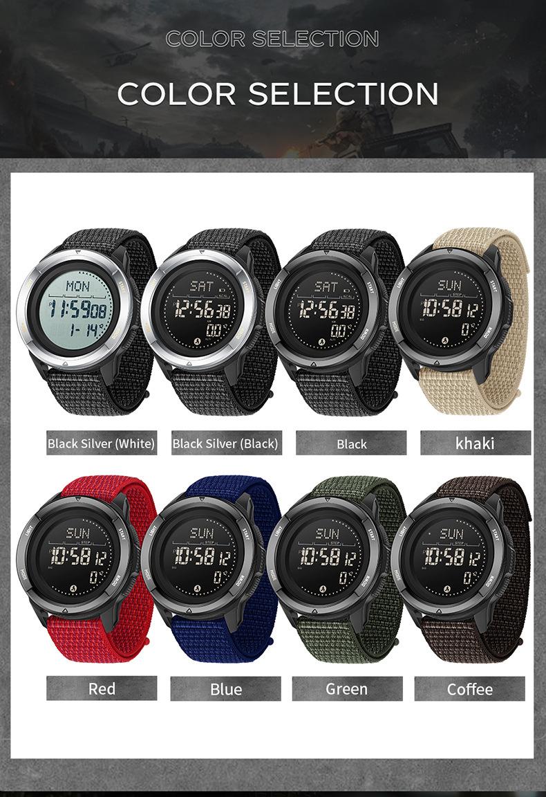 英-尼龙带-亮_12