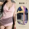 Sexy Camisón de Malla con Escote Halter Transparente para Mujer, Realza la Figura, Ropa de Dormir Exquisita y Seductiva, Lencería Erótica Caliente Apasionada Sin Quitar
