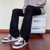 Calça Jeans Rasgada Masculina Reta Solta Estilo Hong Kong Outono Perna Larga Tendência