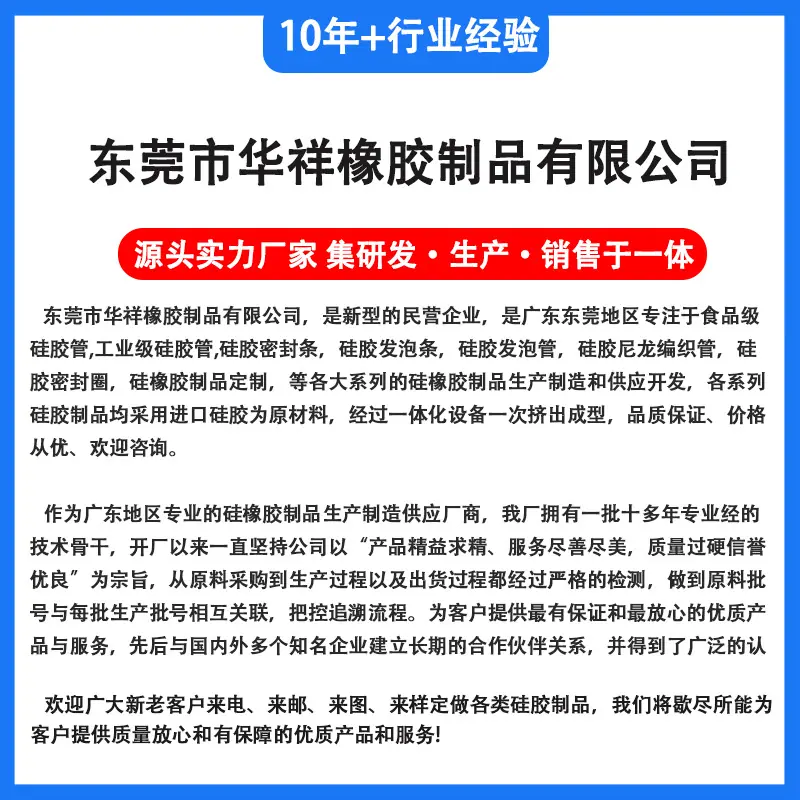 微信图片_20240816101919.jpg