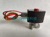 Válvula Solenoide EF8262H086 H214 H181 H180 EF8262H080 H184 EF8262H220