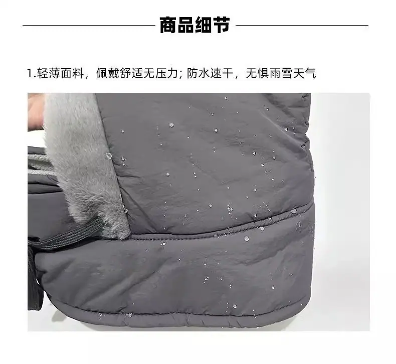 滑雪保暖雷锋帽