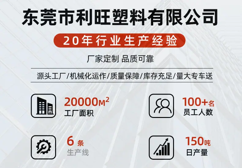 详情页(2)_01.jpg