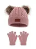 Amazon Transfronterizo Gorro de Punto para Niños Otoño e Invierno Set de Dos Piezas Gorro de Lana Gorro con Pompón Gorro Engrosado Cálido a Prueba de Viento