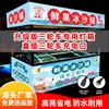 Caja de luz para valla publicitaria de triciclo de puesto impermeable película suave UV coche de snacks de mercado nocturno caja de luz LED luminosa kabu