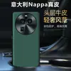 Funda para Teléfono OPPO Find X6 Piel Genuina Nappa Cobertura Total Ligera Sensación de Piel Resistente a Caídas Funda Protectora Estilo Nuevo de Negocios
