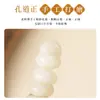 Pulsera de Frijol de Leche Bodhi Similar al Jade con Cuentas de Ábaco Estilo Chino, Cuentas de Oración Manual de Doble Círculo, Accesorio de Joyería Versátil para Llevar en la Mano