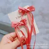 Pinza para el pelo de cinta de seda brillante de alta gama con doble lazo, pinza superior simple y versátil para niñas, adecuada para trenzar coletas