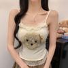 Novo estilo Pure Plush Puppy Lace Stitching Camisole Cinto feminino Peitoral Almofada Linda Costas Slim Fit Uso Interno Uso Externo Redução de Idade