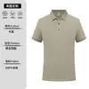 Camiseta tipo polo de seda helada ropa de trabajo logo estampado verano grupo corporativo construcción cultural camisa bordado
