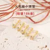 Jingde Jewelry Retenção de Cor Alta Cobre Banhado a Ouro 18K Zircônia Única Quadrada Pequeno Pingente Artesanal DIY Acessórios para Joias Atacado