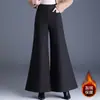 Calça feminina casual boca de sino, calça forrada com fleece, novo estilo espessado outono e inverno 2026, calça de lã wide leg petite, calça longa