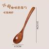 @ Xiaomuxian Colher de madeira estilo japonês colher grande para arroz seco colher colher de jantar talheres de madeira biodegradáveis colher para ramen