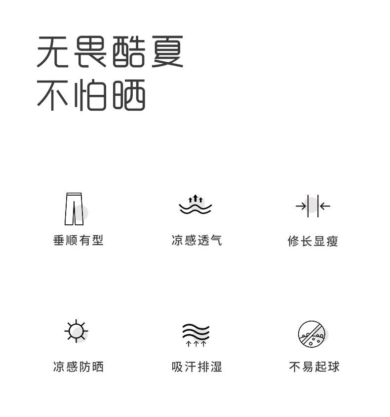 未标题-2_03