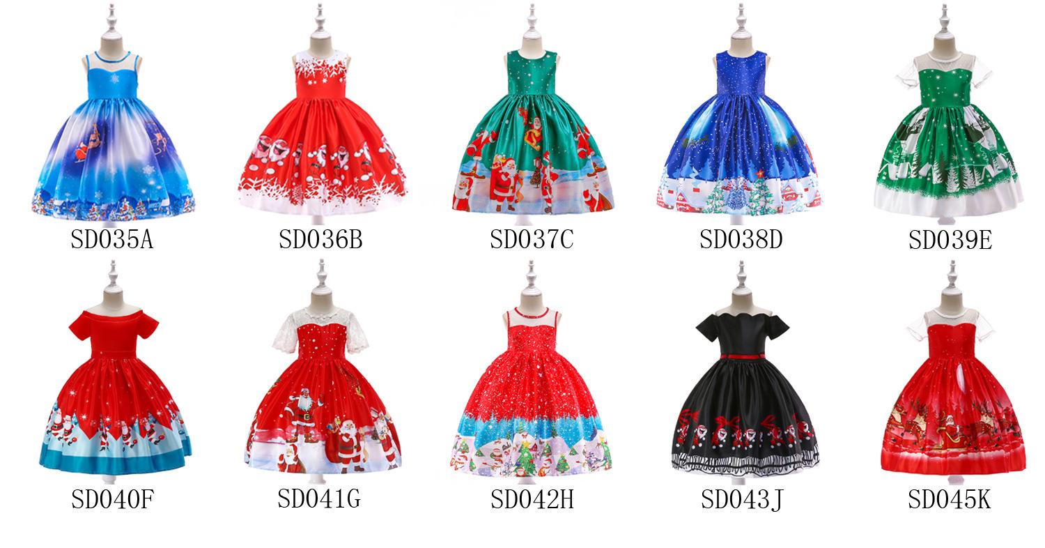 短款圣诞拼主图