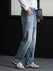 Estilo retro americano~ Jeans para hombre de cintura alta ligeramente holgados, lavados y desgastados, con un corte recto fluido y resistente a las arrugas, creando un look estilizado y relajado