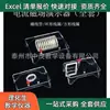 J24006 Demonstrador de Campo Elétrico e Magnético, Física do Ensino Fundamental Eletromagnetismo, Solenoide Carregado Eletricamente, Instrumento de Ensino