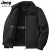 Chaqueta de Forro Polar Otoño e Invierno 2025, Resistente al Desgaste, Forrada de Polar para Calidez, Cuello de Piel Desmontable, Abrigo de Algodón 7958 #