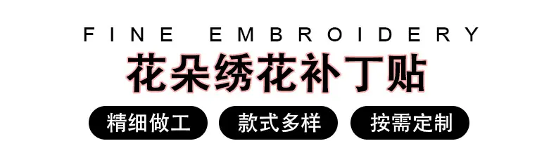 字母合集详情页_01