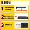 Para cartucho de tóner HP CF530-3A/205A HP M154a/M154nw/M180/M180n/M181