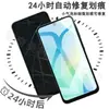 Adecuado para Samsung S26Ultra Película de Hidrogel S25+ Mate Ultra-Delgada 23 Alta Definición Material TPU S24Fe Película Suave Frontal y Trasera