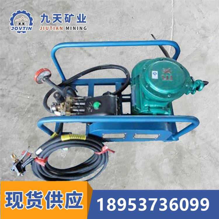 矿用防灭火液压泵 (4)