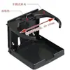 Portavasos Plegable Profundo para RV, Portavasos de Café Ajustable, Portavasos de Coche Ocultable para Vehículos Como Jinlong y Quanshun