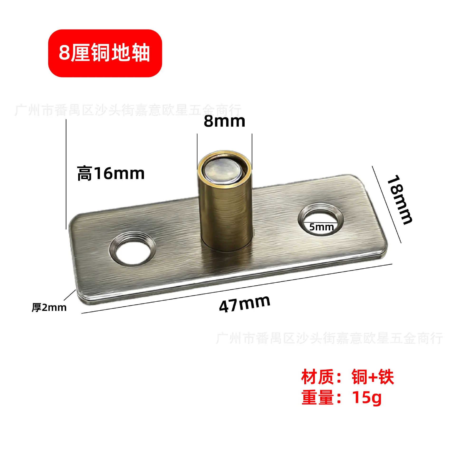 移门定位器_画板 1.jpg