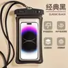 Bolsa Impermeable para Teléfono Móvil con Pantalla Táctil, Bolsa Auto-Sellante para Nadar, Buceo, Tomar Fotos en la Playa, Funda Impermeable Transparente para Teléfono para Rafting