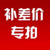 ¡La Diferencia de la Tarifa de Envío Será Totalmente Descontada!!! Guangzhou Chaodian Ropa Casual Versátil Co., Ltd.. Pantalones Casuales de Talla Grande