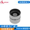 Piezas de hardware mecánico Torno CNC Mecanizado de precisión aleación de aluminio Mecanizado CNC 35 años Fábrica de fuerza de Dongguan