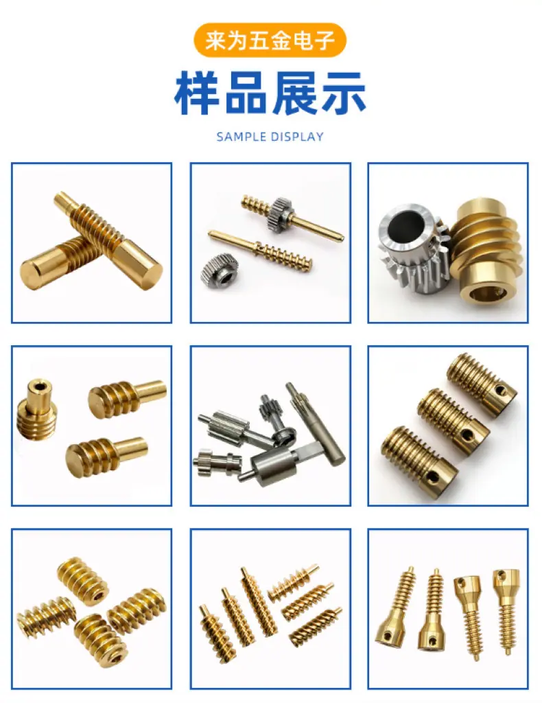 图片7