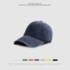 Gorra de béisbol estilo coreano con parte superior suave, estilo retro, de mezclilla lavada, para mujer, para el sol, para hombre