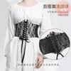 Moda Cinturón Ancho de Encaje Sello de Cintura para Mujer Vestido Versátil Top Cinturón Decorativo Elástico Elástico Plegable