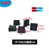 Tapón de Tuerca Rectangular M5M6M8 con Tubo de Tuerca Tapón Pie de Ajuste para Muebles Almohadilla Redonda Almohadilla de Ajuste para Muebles