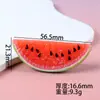 Fatias de Frutas Simuladas Acessórios DIY para Joias, Brinquedos, Comida, Adereços de Fotos, Adereços Infantis, Enfeites de Frutas, Materiais de Resina