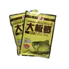 Cebo Huashi plato grande cebo para carpa cruciana 150g cebo de trefilado cebo para carpa cruciana pesca salvaje embalse 100 paquetes por caja