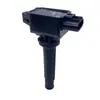 Adequado para Bobina de Ignição Mazda Pe2018100A Pe20-18-100A Uf656 Pe01-18-100