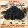 Peine He Shou Wu, Peine Masajeador de Perlas Naturalmente Fragantes, Colgante Medicinal Tradicional Hecho a Mano para Uso Personal, Fragancia de Larga Duración