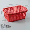 Cesta de Frutas Cesta de Plástico para Recoger Arándanos, Fresas, Cerezas, Uvas, Naranjas, Duraznos, Huevos, Moras, Nísperos, Cesta Portátil