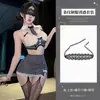 Lencería sexy Dormila con lazo a rayas, minifalda ultra corta, uniforme OL, atuendo seductor de deseo puro qqny