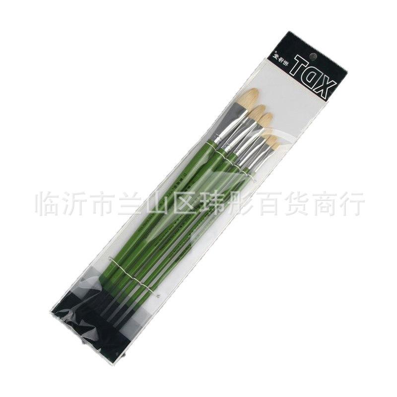 未标题-1ff - 副本