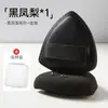 Esponja de maquillaje tipo piña negra, esponja triangular, algodón especial engrosado para base líquida, esponja de cushion que no absorbe producto