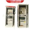 Gabinete de control de conversión de frecuencia de 30KW WUODOR caja de control automático unidad de equipo de suministro de agua a presión constante